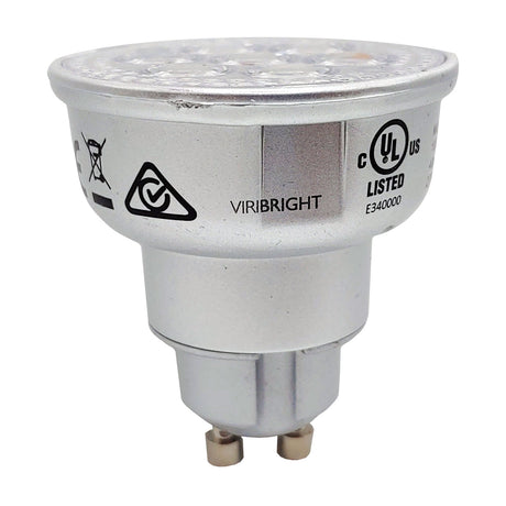 View details for 50-Watt Equivalent MR16 GU10 Dimmable LED Flood Light Bulb 50-Watt Equivalent MR16 GU10 Dimmable LED Flood Light Bulb