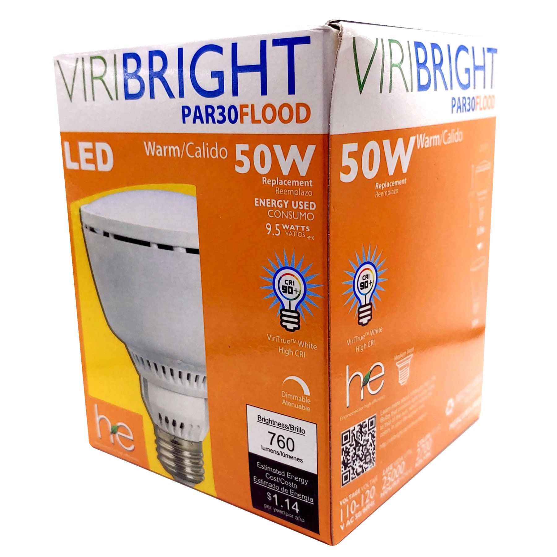 50-Watt Equivalent PAR30 E26 LED Indoor Flood Light Bulb